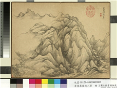 清黄鼎云栈八景　册　凤岭晴翠,绘画,山水,人物,树木,走兽,建筑