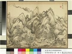 清黄鼎云栈八景　册　紫栢深林,绘画,山水,树木,建筑