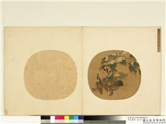宋元集绘　册　宋王定国雪景寒禽,绘画,树木,翎毛