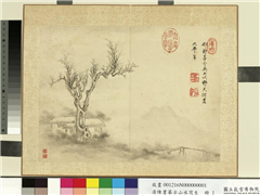 清陈书摹古山水写生　册　邨静太平,绘画,山水,树木,建筑