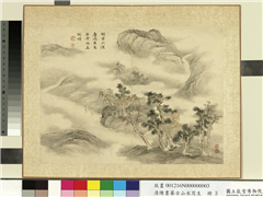 清陈书摹古山水写生　册　树密山深,绘画,山水,树木,人物