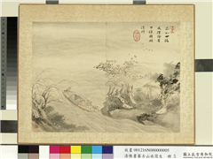 清陈书摹古山水写生　册　破浪行,绘画,山水,船,人物,器用,建筑,树木,花草