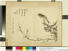 清陈书摹古山水写生　册　海隅闻香,绘画,翎毛,树木,花草