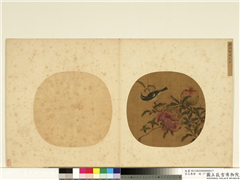 宋元集绘　册　宋吴炳榴开见子,绘画,果蔬,翎毛