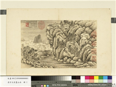 清方士庶画山水　册　山亭云树,绘画,山水,建筑,树木