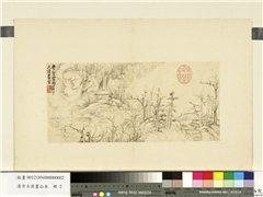 清方士庶画山水　册　草亭悬瀑,绘画,山水,树木,建筑