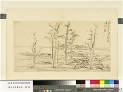 清方士庶画山水　册　疏树凉亭,绘画,山水,树木,建筑