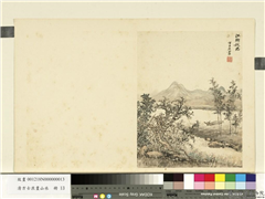 清方士庶画山水　册　竹树秋山,绘画,山水,树木,船,花草,器用