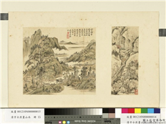 清方士庶画山水　册　秋山红树,绘画,山水,人物,树木,走兽,建筑,器用
