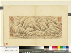 清方士庶画山水　册　云山孤寺,绘画,山水,建筑