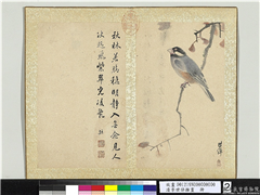 清李世倬杂画　册　鸟,绘画,翎毛,树木