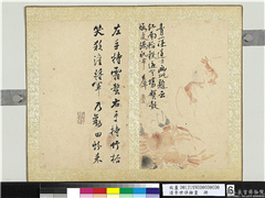 清李世倬杂画　册　蟹虾,绘画,水中动植物