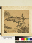 清张雨森画山水上册　册　江波静思,绘画,山水,树木,建筑,船,人物,器用