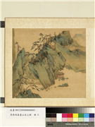 清张雨森画山水上册　册　松麓观江,绘画,山水,树木,建筑,走兽,人物