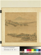 清张雨森画山水下册　册　芦岸茅亭,绘画,山水,花草,建筑
