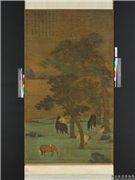 元赵雍骏马图　轴,绘画,走兽,人物,树木,山水
