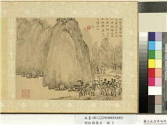 明钦揖摹古　册　仿元人笔意,绘画,山水,树木,建筑