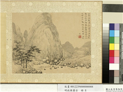 明钦揖摹古　册　仿董源山水,绘画,山水,树木,建筑