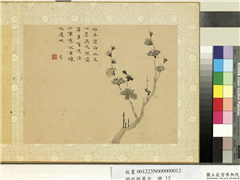 明钦揖摹古　册　墨梅,绘画,花草