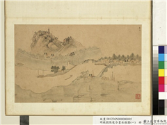 明钱谷张复合画水程图（一）　册　崑山,绘画,经史-故事,山水,人物,树木,建筑,船