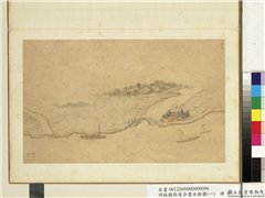 明钱谷张复合画水程图（一）　册　信义,绘画,经史-故事,山水,人物,树木,建筑,船