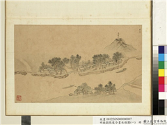 明钱谷张复合画水程图（一）　册　夷亭山,绘画,经史-故事,山水,人物,树木,建筑,船,器用