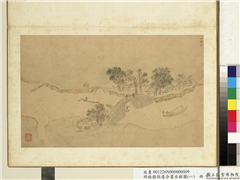 明钱谷张复合画水程图（一）　册　下雉渎,绘画,经史-故事,山水,建筑,人物,树木,船,器用