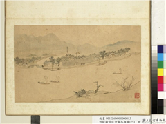 明钱谷张复合画水程图（一）　册　望亭巡检司,绘画,经史-故事,山水,人物,树木,建筑,船,器用