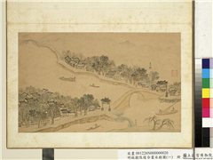 明钱谷张复合画水程图（一）　册　白家桥,绘画,经史-故事,山水,人物,树木,建筑,船,器用