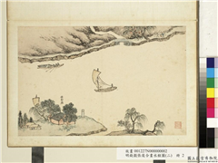 明钱谷张复合画水程图（二）　册　露筋庙,绘画,建筑,船,山水,人物,树木,器用