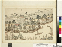 明钱谷张复合画水程图（二）　册　淮安漂母祠,绘画,船,山水,建筑,人物,树木,走兽,器用