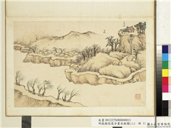 明钱谷张复合画水程图（二）　册　古城三义庙,绘画,山水,建筑,树木