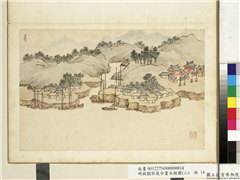 明钱谷张复合画水程图（二）　册　直河口,绘画,山水,建筑,树木,船