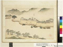 明钱谷张复合画水程图（二）　册　吕梁洪,绘画,山水,树木,建筑