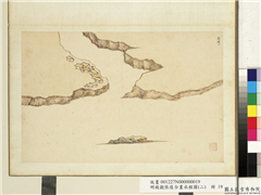 明钱谷张复合画水程图（二）　册　茶城口,绘画,山水,建筑