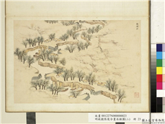 明钱谷张复合画水程图（二）　册　新闸河,绘画,山水,建筑,树木,船