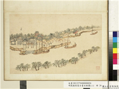 明钱谷张复合画水程图（二）　册　河桥,绘画,山水,船,树木,人物,建筑