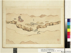 明钱谷张复合画水程图（二）　册　安山闸,绘画,山水,建筑