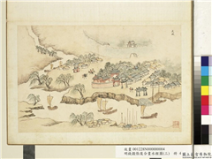 明钱谷张复合画水程图（三）　册　武城,绘画,建筑,人物,船,山水,树木,走兽
