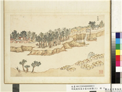 明钱谷张复合画水程图（三）　册　新桥驿,绘画,建筑,船,山水,人物,树木,走兽