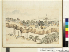 明钱谷张复合画水程图（三）　册　兴济县乾宁驿,绘画,建筑,山水,人物,树木,走兽,船,车