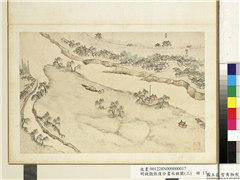 明钱谷张复合画水程图（三）　册　天津杨青驿,绘画,建筑,山水,树木,船