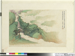 清恽寿平王翬花卉山水合册　册　仿赵孟頫山水,绘画,经史-故事,山水,人物,树木,花草,船