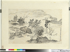清恽寿平王翬花卉山水合册　册　法曹知白山水,绘画,建筑,山水,树木,人物,花草,翎毛