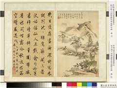清蓝深画西湖十景严绳孙等诗翰合壁　册　雷峰夕照陈廷敬行书,书法,绘画,山水,树木,花草,建筑,船