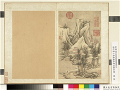 清蓝深画西湖十景严绳孙等诗翰合壁　册　断桥残雪,绘画,山水,树木,建筑