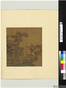 历代名绘　册　 元赵孟頫横琴高士,绘画,人物,树木,山水,花草,器用