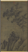 元顾安平安磐石　轴,绘画,树木