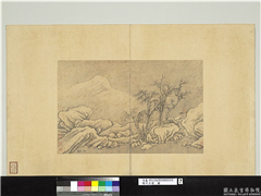历代名绘　册　 元唐棣雪山策蹇,绘画,山水,树木,人物,走兽