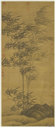 元顾安画墨竹　轴,绘画,树木,花草
